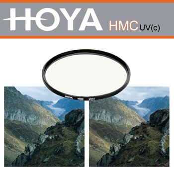 Hoya HMC UV(C) Digital 