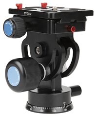 Sirui L-20S Panoramic Tilt Head 
