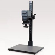 Kaiser VP7005 B&W Enlarger 4470